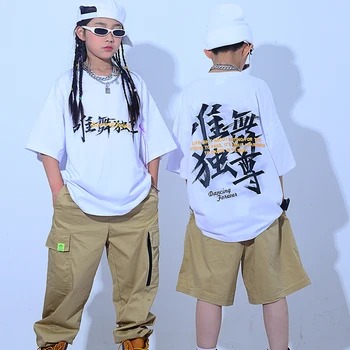 2022 Naujas Hip-Hop Šokio Kostiumai Vaikams Balta Laisvi Marškinėliai Chaki Kelnės Gatvės Šokių Drabužiai Vaikams Džiazo Rave Drabužius DQS9954