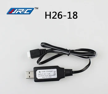 JJRC H26 H26C H26D H26W RC Quadcopter Atsarginės Dalys H26-18 USB linija