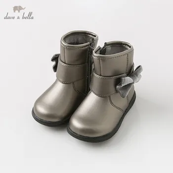 DB11302 Dave Bella žiemos mergina mados batai vaikams, odiniai batai mergina aukštos kokybės batai odiniai lankas batai