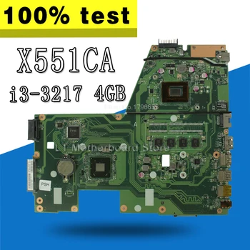 X551CA Plokštė i3-3217 CPU 4 GB Asus X551C X551CAP F551CA R512CA Nešiojamas plokštė X551CA Mainboard X551CA Plokštė
