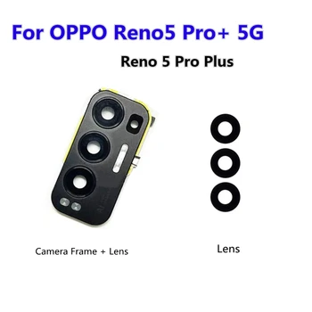 Dėl Kolega Reno5 Pro Plus 5G Galinio vaizdo Kameros Objektyvo Stiklas Su karkasu Bezel Turėtojas Reno 5 Pro Plus Atgal Fotoaparato Objektyvo Stiklo Pakeitimo