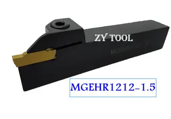 Nemokamas pristatymas MGEHR/L1212-1,5 Išorinis Griovelį Tekinimo Staklės Juosta Įrankių Laikiklis, Skirtas Tekinimo Staklės CNC Pjovimo, Tekinimo Įrankis