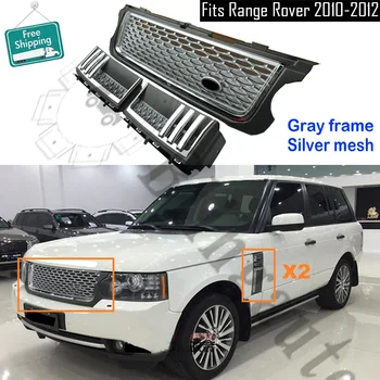 3Pcs priekinės grotelės skeltukais tinka L ir Rover R ange R daugiau nei 2010 m. 2011 m. 2012 pakeisti naujo stiliaus 