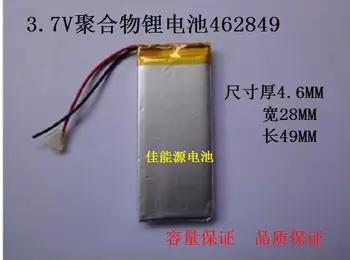 3,7 V ličio polimerų baterija 462849 700MAH ebook garso plokštė skaitmeninių produktų Li-ion Ląstelių