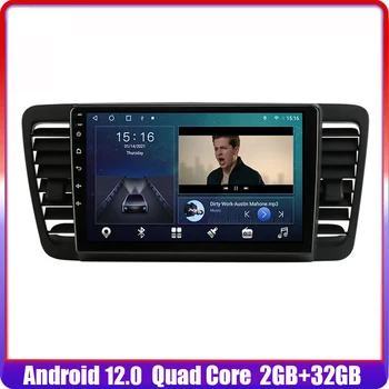 Dėl Subaru Impreza 3 Palikimas 4 2003 - 2009 Automobilio Radijo Multimedia Vaizdo Grotuvas, Navigacija, GPS Android 12.0 Dvigubai 2din 9inch